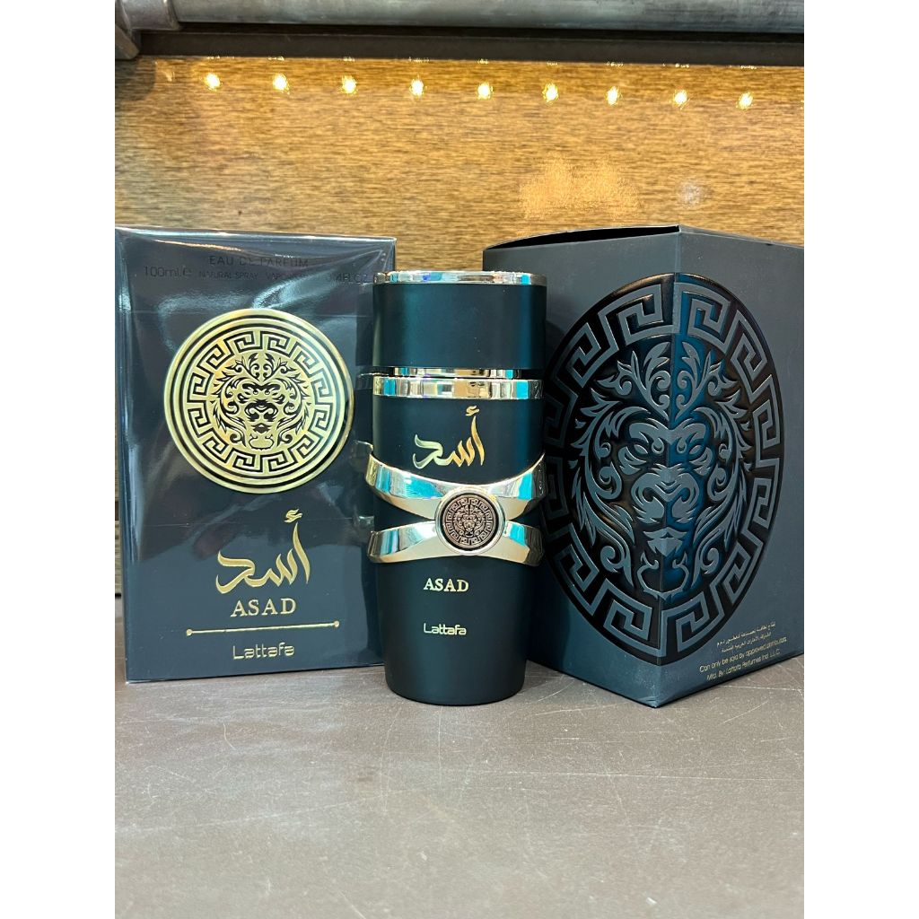Asad Tradicional | Shopee Brasil