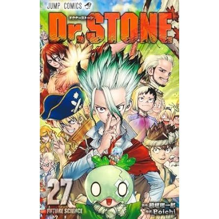 Mangá em Japonês) Dr. Stone Vol.1~27 | Shopee Brasil