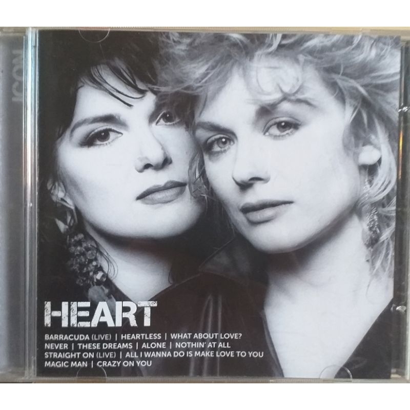 Cd Heart - Série Icon | Shopee Brasil