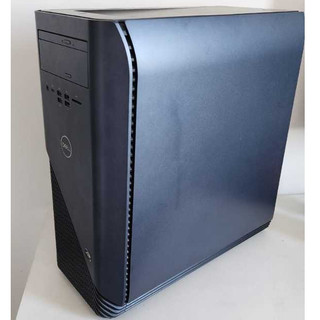 Gabinete Dell Gamer Inspiron 5675 | Shopee Brasil