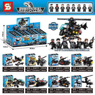 Blocos De Montar - Polícia Swat- SEMBO/Blocos De Montar- Bombeiro Linha De Frente- SEMBO ALEATORIO