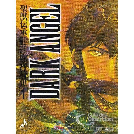 Mangá Dark Angel Nº1 ao Nº14 Editora Mythos Kia Asamiya | Shopee