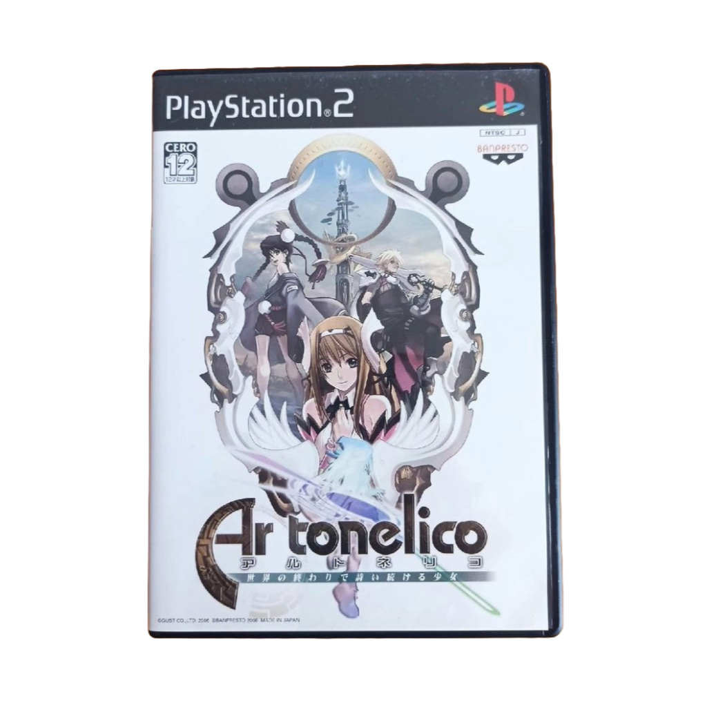 Ar Tonelico 2 - Version Japonaise Import PS2 | Jeu RPG Complet | Très Bon état | Boîte Et Manuel
