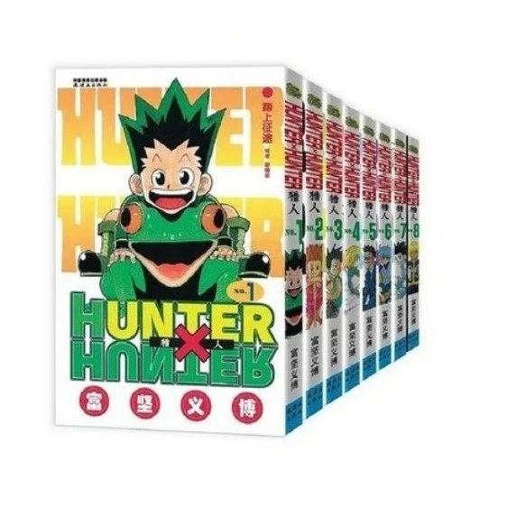 HUNTER×HUNTER VOL.1 Hunter X Hunter - Vol. 1 em Promoção na Shopee Brasil 2026