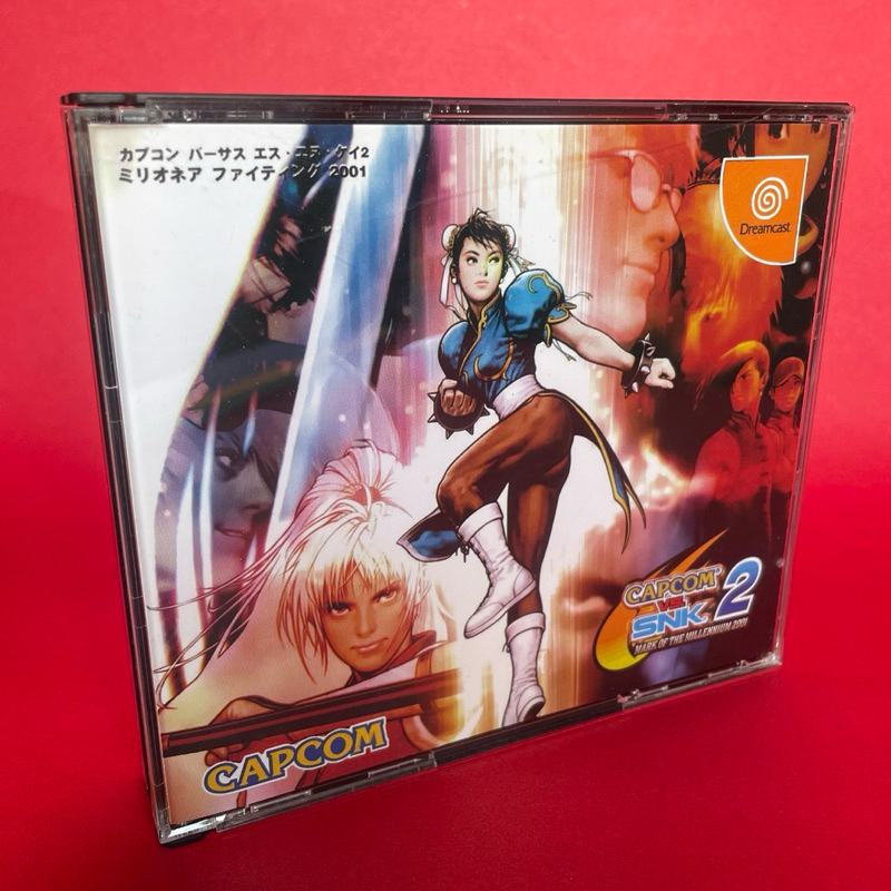 capcom vs snk 2 dreamcast em Promoção na Shopee Brasil 2026