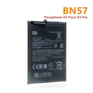 Bat Xiaomi Poco X3 / Poco X3 pro - Bn57 original