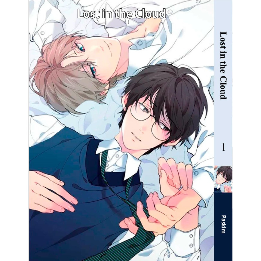 manhwa lost in the cloud em portugues produto artesanal Shopee