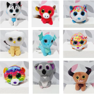 Mini Pelúcias Ty Beanies Boos - McDONALDS- Colecionáveis