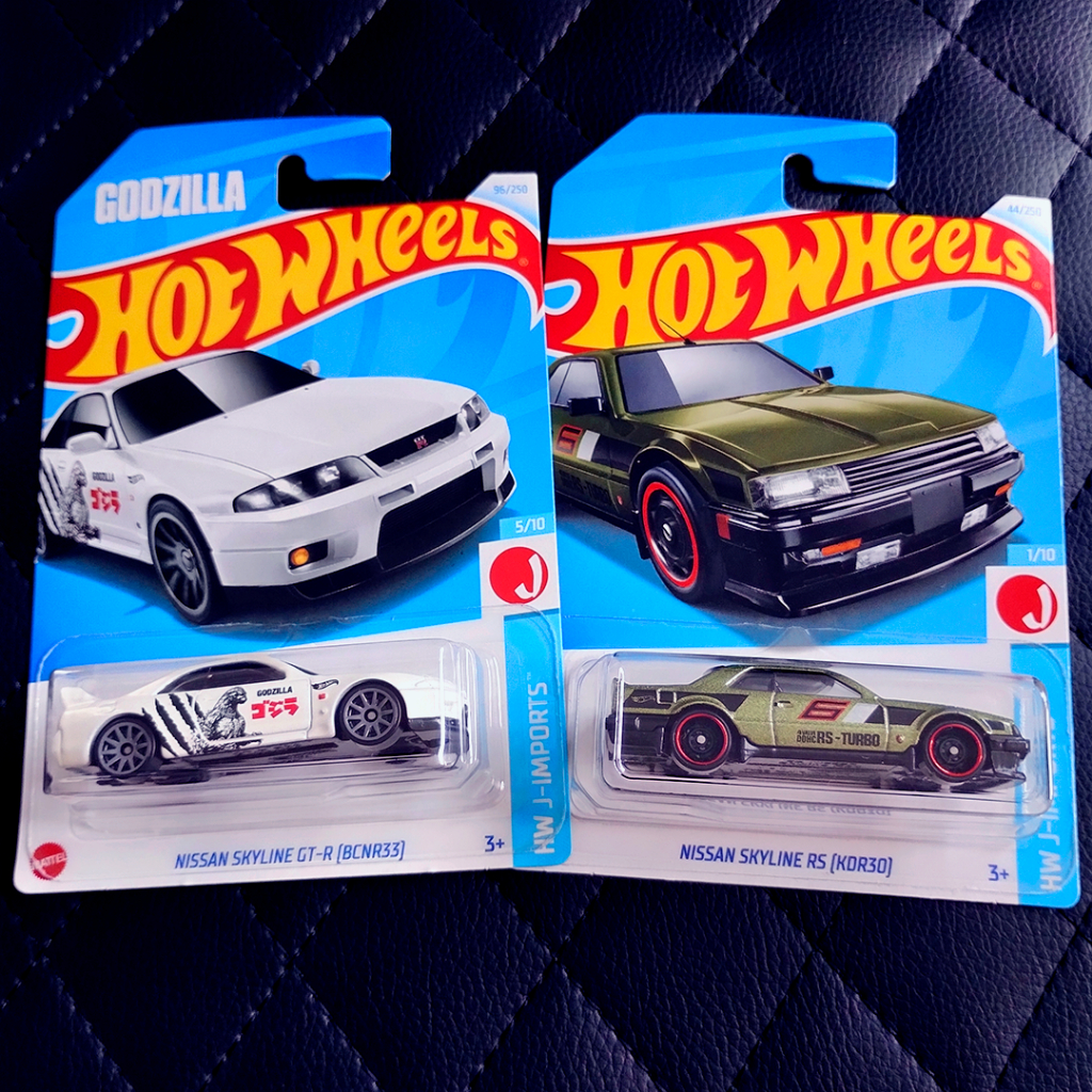 Hot Wheels - KIT JDM Nissan Skyline GT-R [BCNR33] Godzilla e