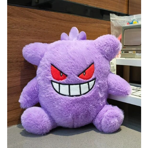Urso de Pelúcia Gengar 20cm - Pokémon - Brinquedo