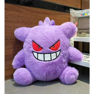 Urso de Pelúcia Gengar 20cm - Pokémon - Brinquedo