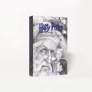 Harry Potter e o Enigma do Príncipe | J. K. Rowling - Edição Comemorativa Dos 20 Anos Da Coleção Harry Potter | Volume 6