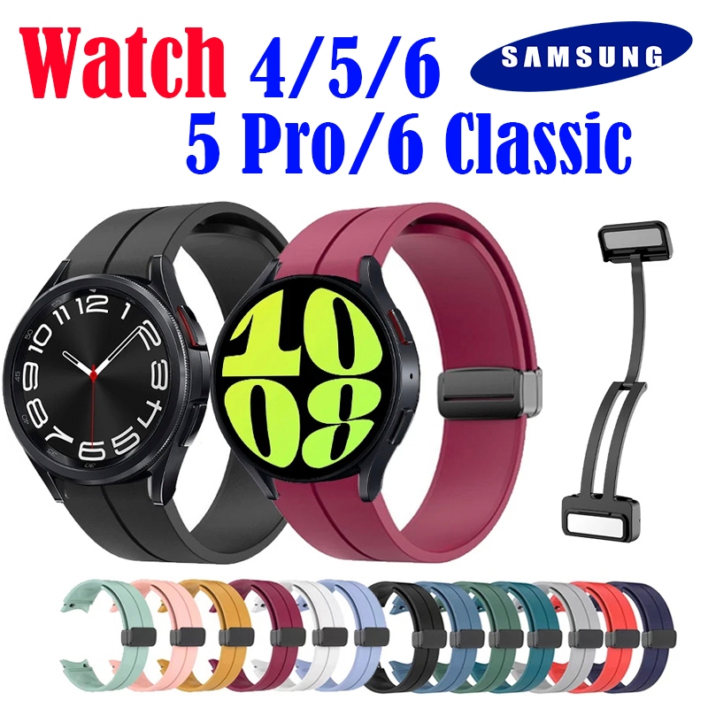 Pulseira Silicone Fivela Magnética Samsung Watch Watch 4/5/6/5 Pro/6 Classic 40mm/44mm/42mm/46mm/43mm/47mm