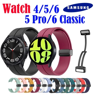 Pulseira Silicone Fivela Magnética Samsung Watch Watch 4/5/6/5 Pro/6 Classic 40mm/44mm/42mm/46mm/43mm/47mm