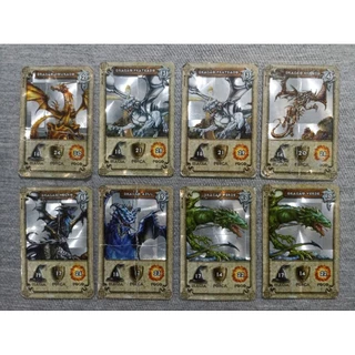 Tazo & Card Dracomania Prateado