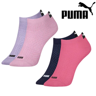 Kit 04 Pares Meia Esportiva Puma Feminina (34-39)