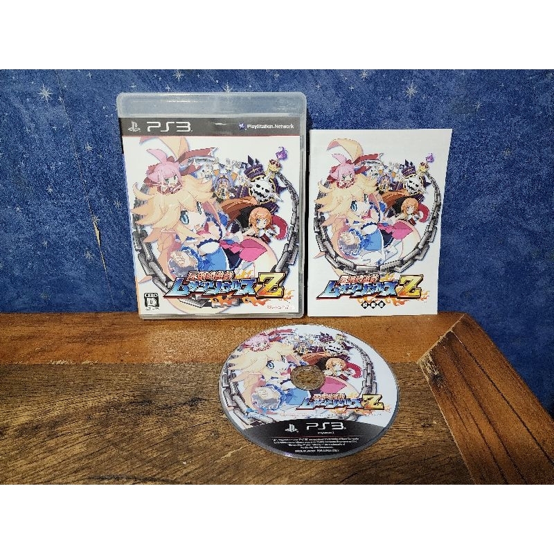 Jogo - Mugen Souls Z - Sony Playstation 3 PS3 | Shopee Brasil