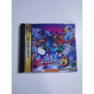 ROCKMAN 8 (MEGAMAN 8) SEGA SATURN SATURNO PRENSADO