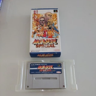 Fatal Fury Special Super Famicom Super Nintendo JAPONÊS Original