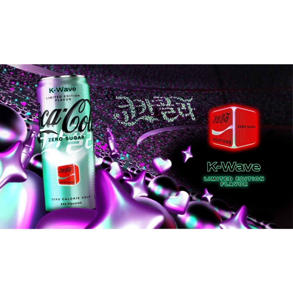 LEIA O ANÚNCIO Coca Cola Sem Açúcar 310ml K-Wave Creations Edição