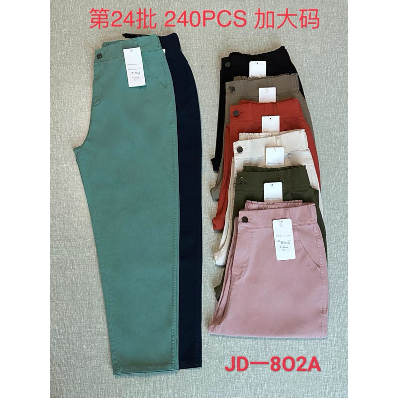 calça sarja feminina com elastano 404 G1G2G3