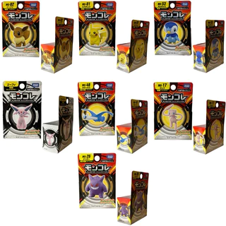 Bonecos Pokémon Monster Collection - Moncolle - medidas 78 x 120 x 37 (mm) / 25g - Importado do Japão