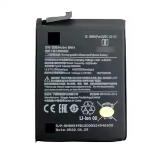 Bateria compatível com BN54 Redmi 9, Note 9 e Redmi nova orig.