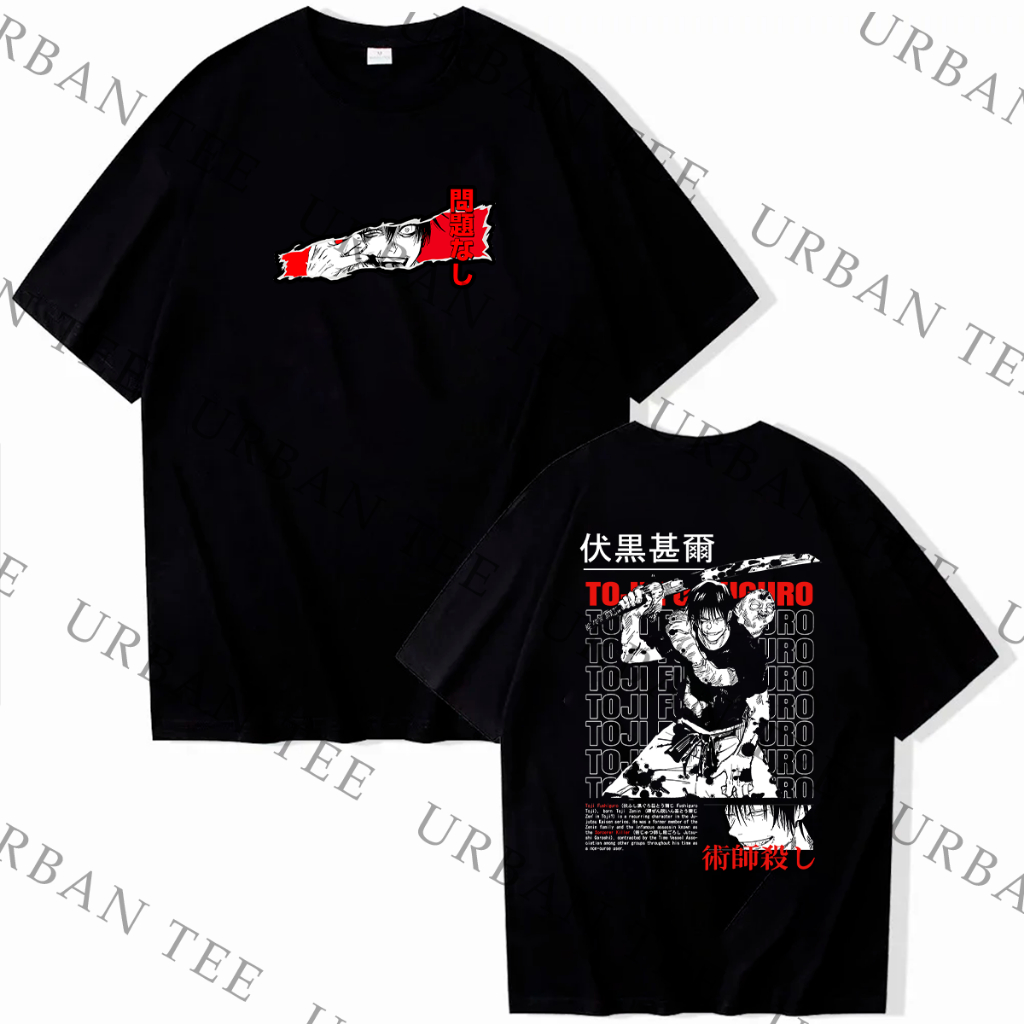 Camiseta Basica Algodao Behind Toji Fushiguro Sorcerer Killer