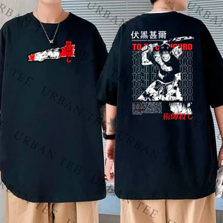 Camiseta Basica Algodao Behind Toji Fushiguro Sorcerer Killer Jujutsu Kaisen Unissex