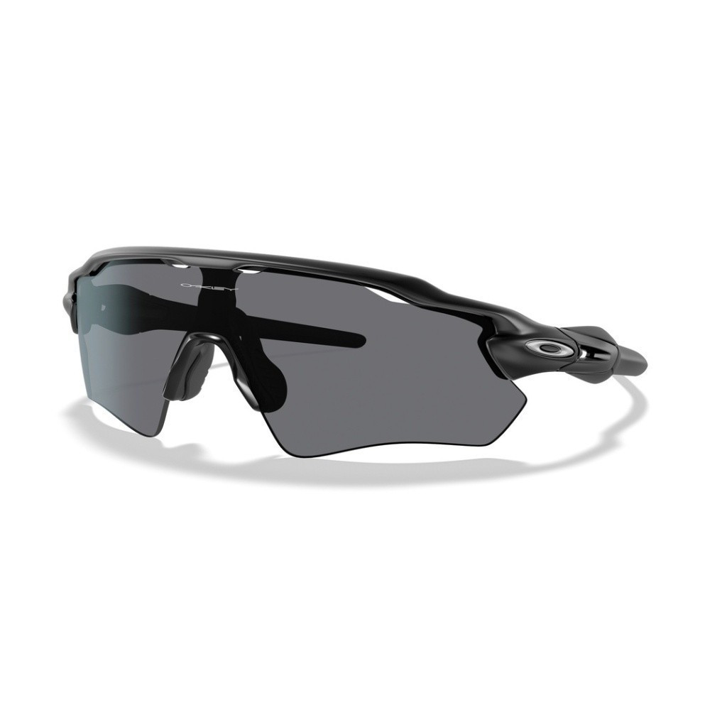 Kit 2 Radar Nova 2024 Óculos de Sol Ciclismo Esportes Radicais Oculos ...