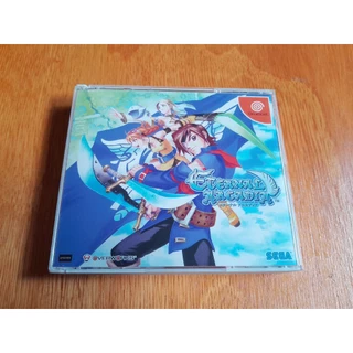 Skies of Arcadia Original para Dreamcast
