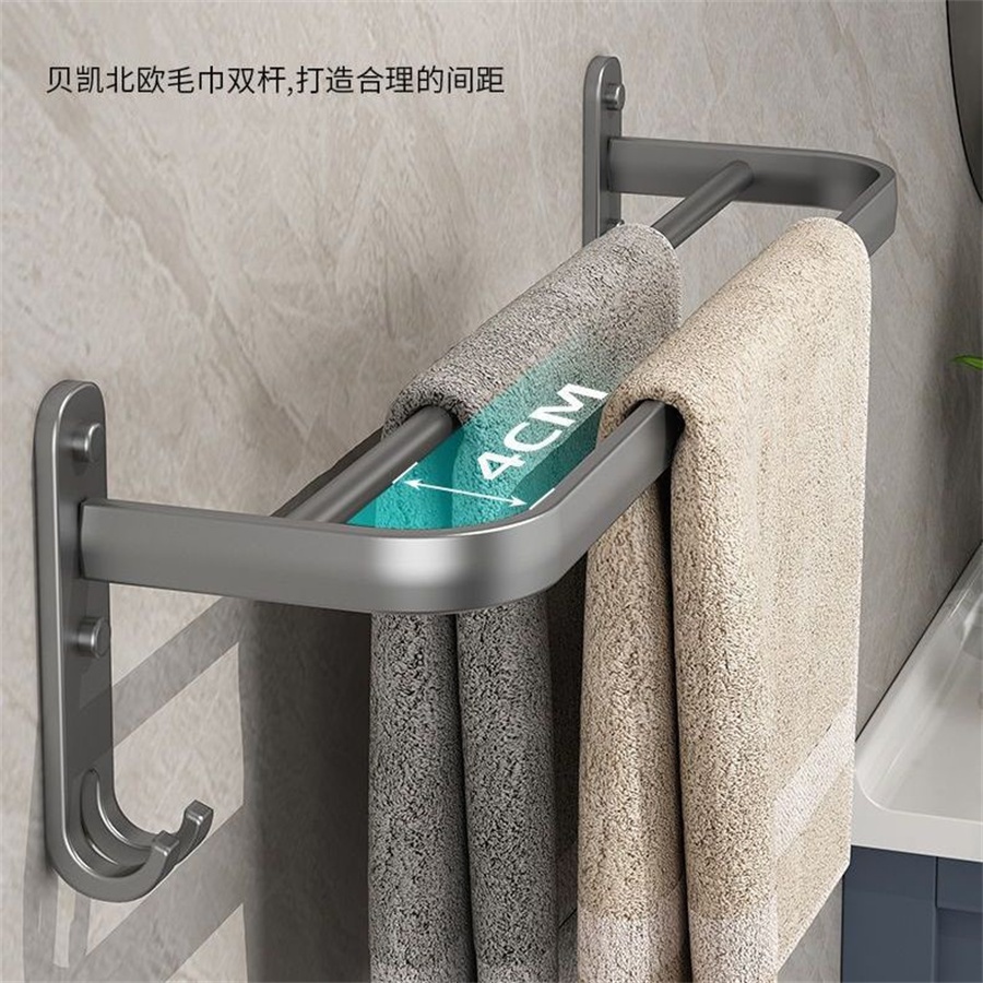 Suporte Banheiro Porta Toalha Toalheiro De Banho Duplo Adesivo Sem Furo Premium
