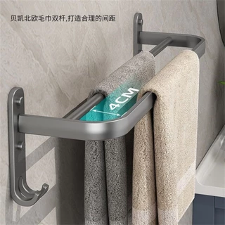 Suporte Banheiro Porta Toalha Toalheiro De Banho Duplo Adesivo Sem Furo Premium