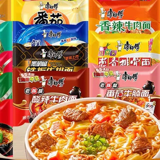 Macarrão Instantâneo Lamen Importado Asiático Dorama Importado Pacotinho
