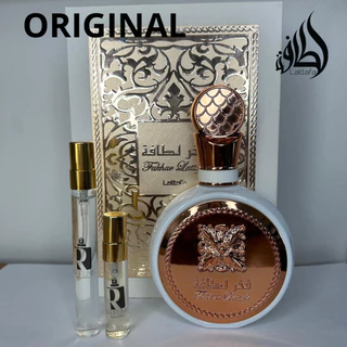 Perfume Lattafa Fakhar - Decant's de 2ml 5ml e 10ml