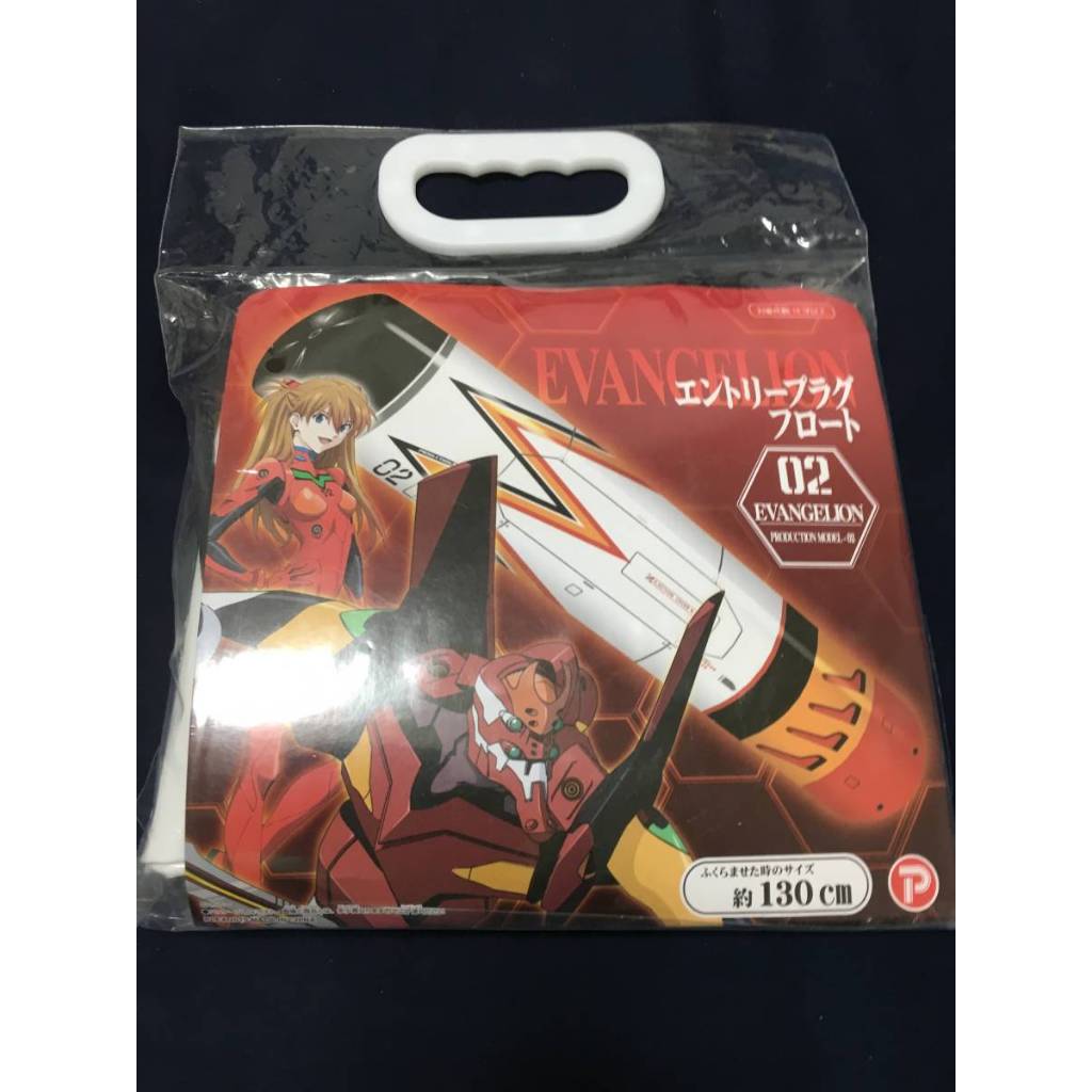 Unidade Evangelion EVA2 Plugue de Entrada - Boia inflável 130cm
