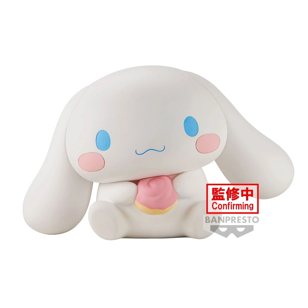 Cinnamoroll Sanrio SOFVIMATES