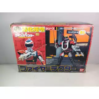 Tokusatsu Esquadrão Especial Winspector Dx boneco Fire Tector