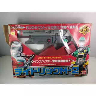 Tokusatsu Esquadrão Especial Winspector Dx Daytrick M-2