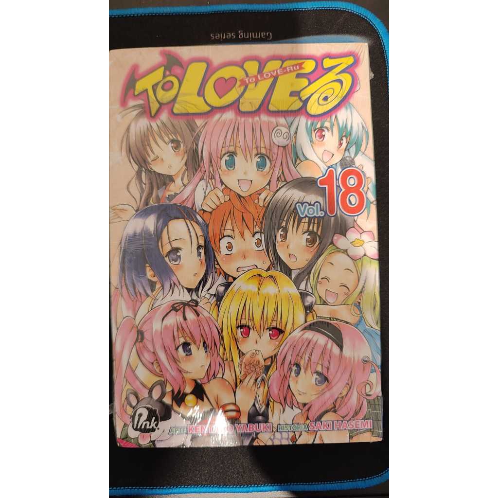 To love Ru Volume 18 - Novo e Lacrado | Shopee Brasil