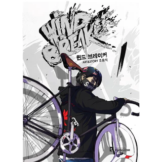 manhwa artesanal em portugues wind breaker