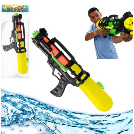 Arminha Lança Água Infantil Grande Potente Arma Lançador Nerf | Shopee ...