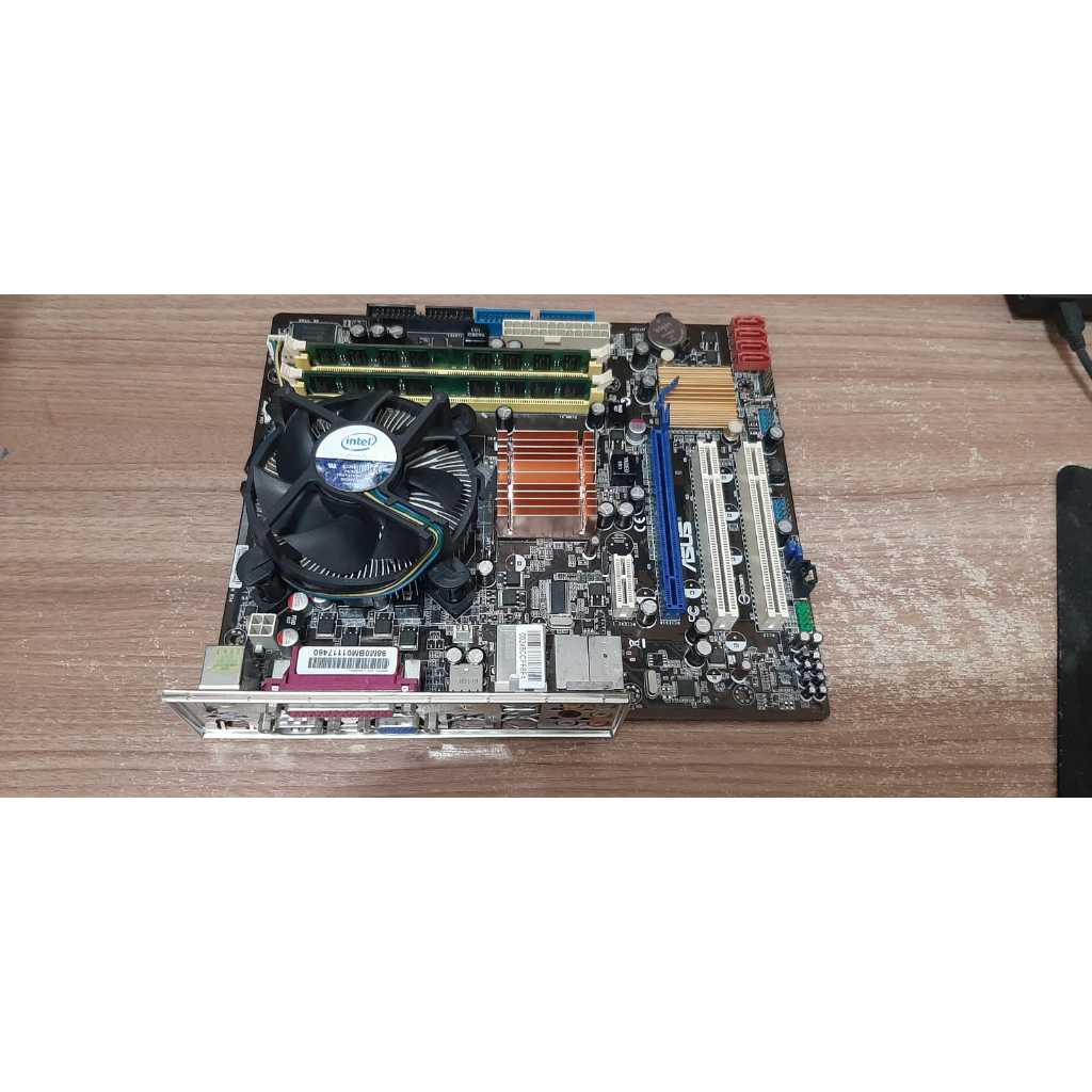 Processeur Intel Core 2 Quad Q8300 – 2,50 GHz, Socket 775, SLB5W – Occasion