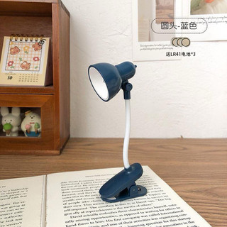 Mini Lâmpada De Mesa LED Alimentada Por Bateria Livro De Leitura com Clipe De suporte Luz Ajustável Portátil. — foto 4 — Achou Levou Brasil