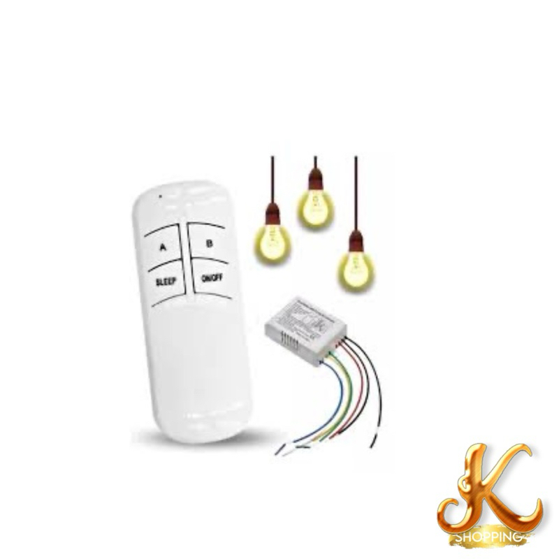 Interruptor Modulo Inteligente 4 Vias Controle Remoto Para Até 4 Lampadas ABCD Infravermelho