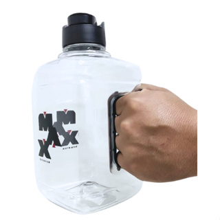 Garrafa Galão Cristal 1,5 litros - Max Titanium | Shopee Brasil