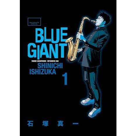 Blue Giant Vol. 1~10 (Mangá em Japonês) | Shopee Brasil