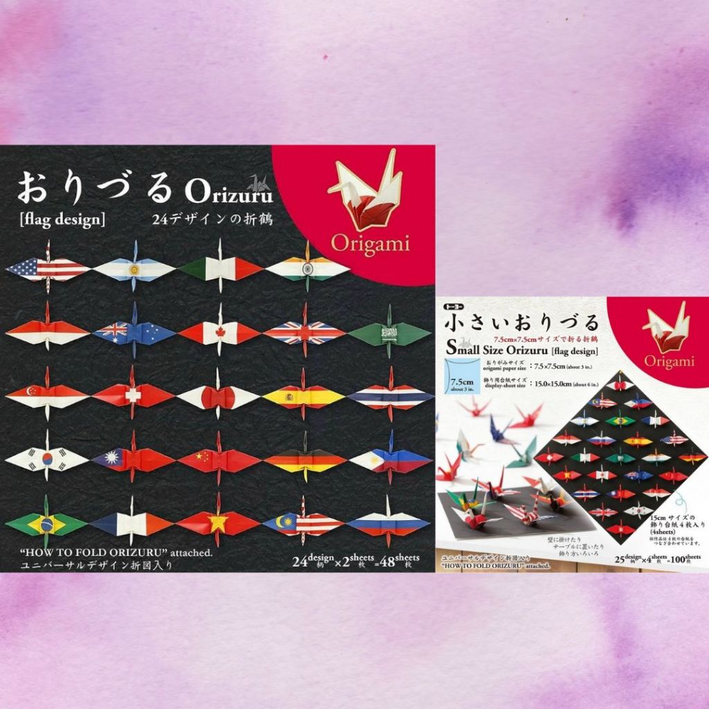 Papel de Dobradura Origami Orizuru Flag Design Toyo | Shopee Brasil