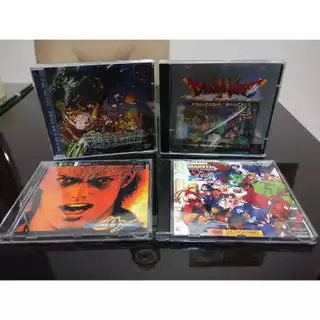 Capas de reposição (padrão NTSC-J) ~ PS1
