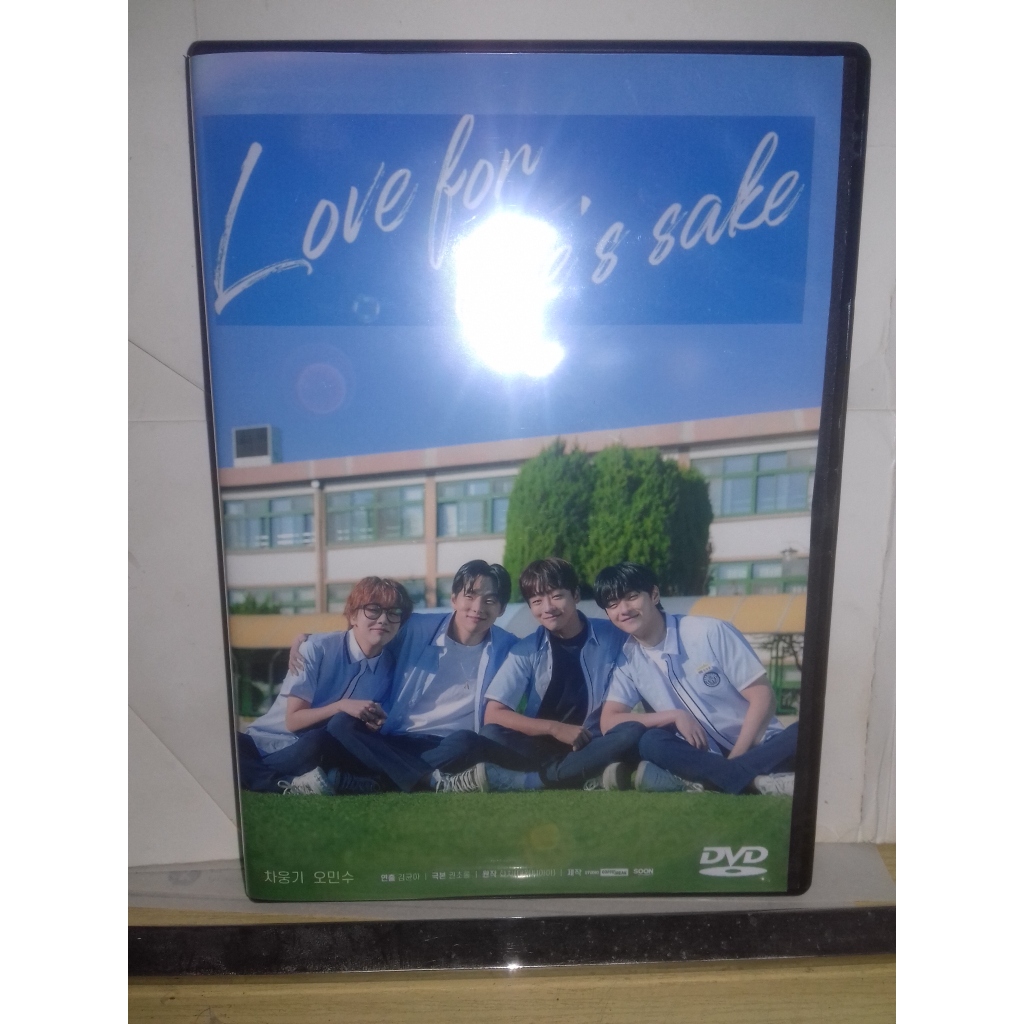 DVD Love For Love's Sake Legendado (08 Episódios ) HD720p | Shopee